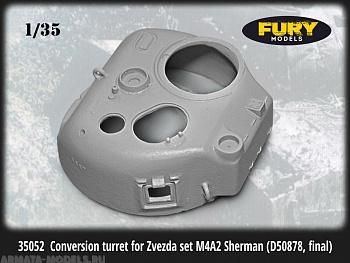35052FURY US M4A2 Sherman Conversion turret (D50878, final)  (late types)  for Zvezda kit