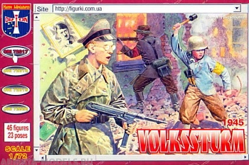 ORI72017 Фигуры Volkssturm 1/72